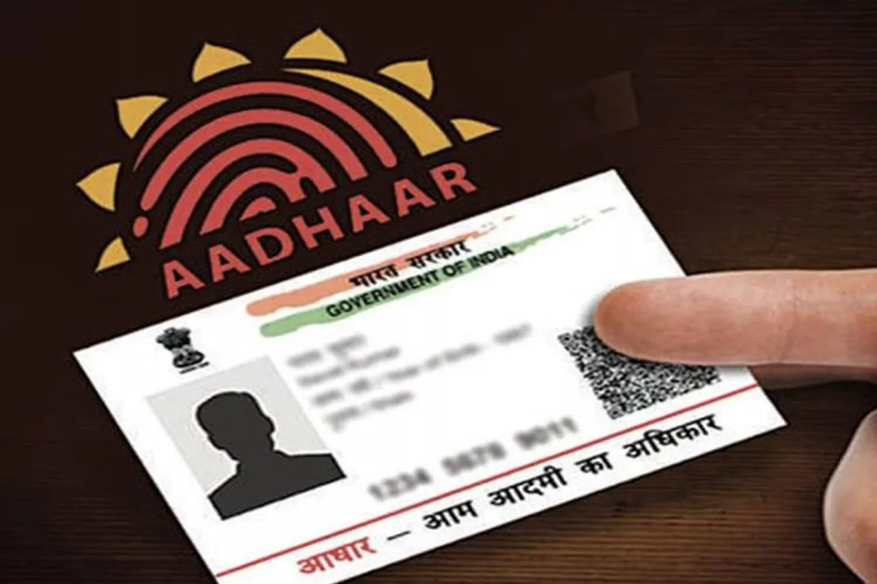 Pan-Aadhaar Card Linking Deadline Last Date - ஆதார் எண்ணை லிங்க் பண்ணிட்டீங்களா? டைம் முடியப் போகுது!
