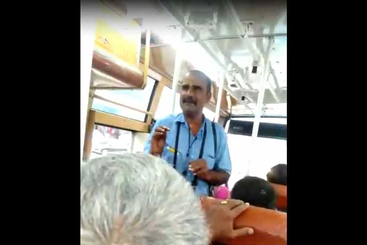 The government bus conductor, conductor spoke kindly to the passenger, government bus conductor Sivasanmugham, நடத்துனர் பேச்சு, நடத்துனர் வீடியோ வைரல், தமிழ்நாடு அரசுப் போக்குவரத்துக் கழகம், conductor Sivasanmugham speech video viral, நடத்துனர் சிவசண்முகம், conductor speech Viral Video! Political celebrities greet, Pon.Radhakrishnan greets conductor