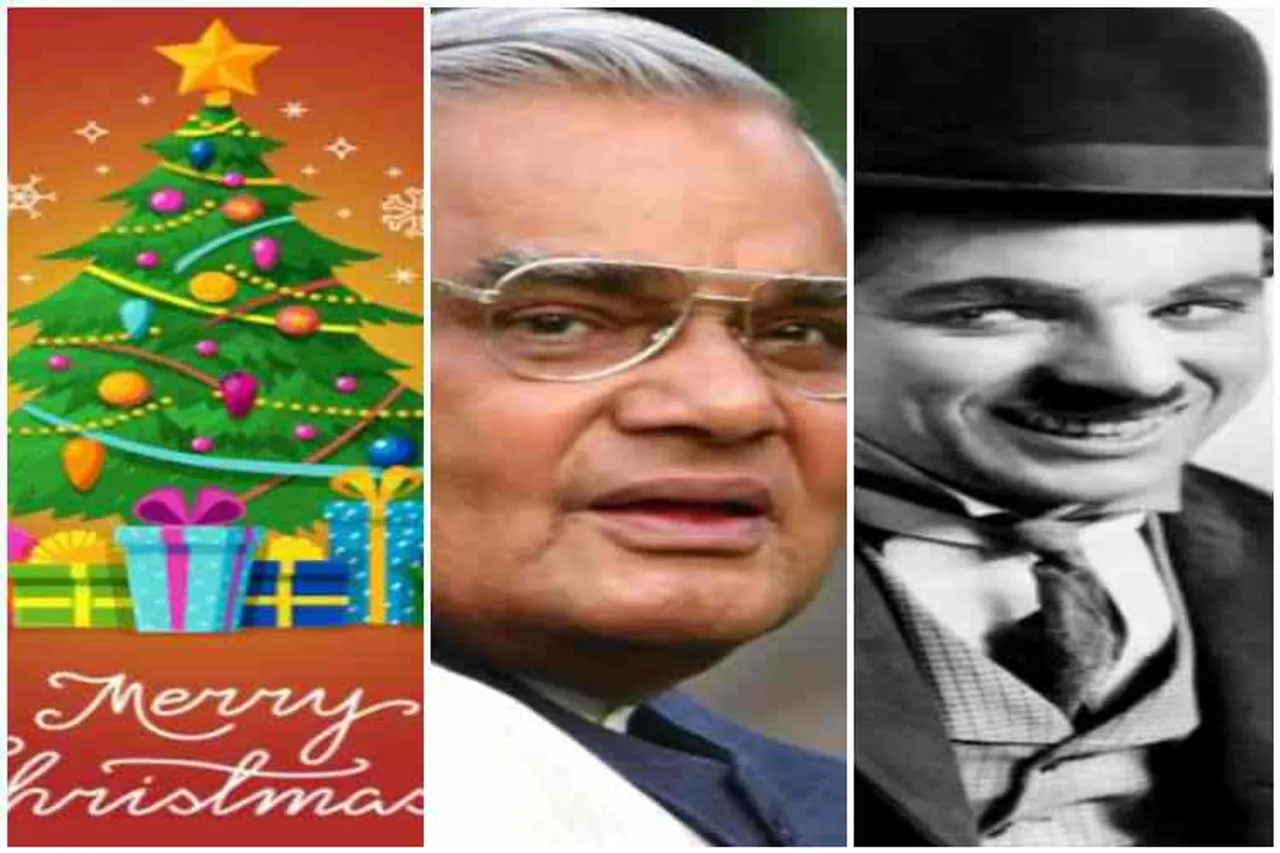 christmas christmas 2019 atal bihari vajpayee, rajaji, charlie chaplin, hanuman jeyanthi