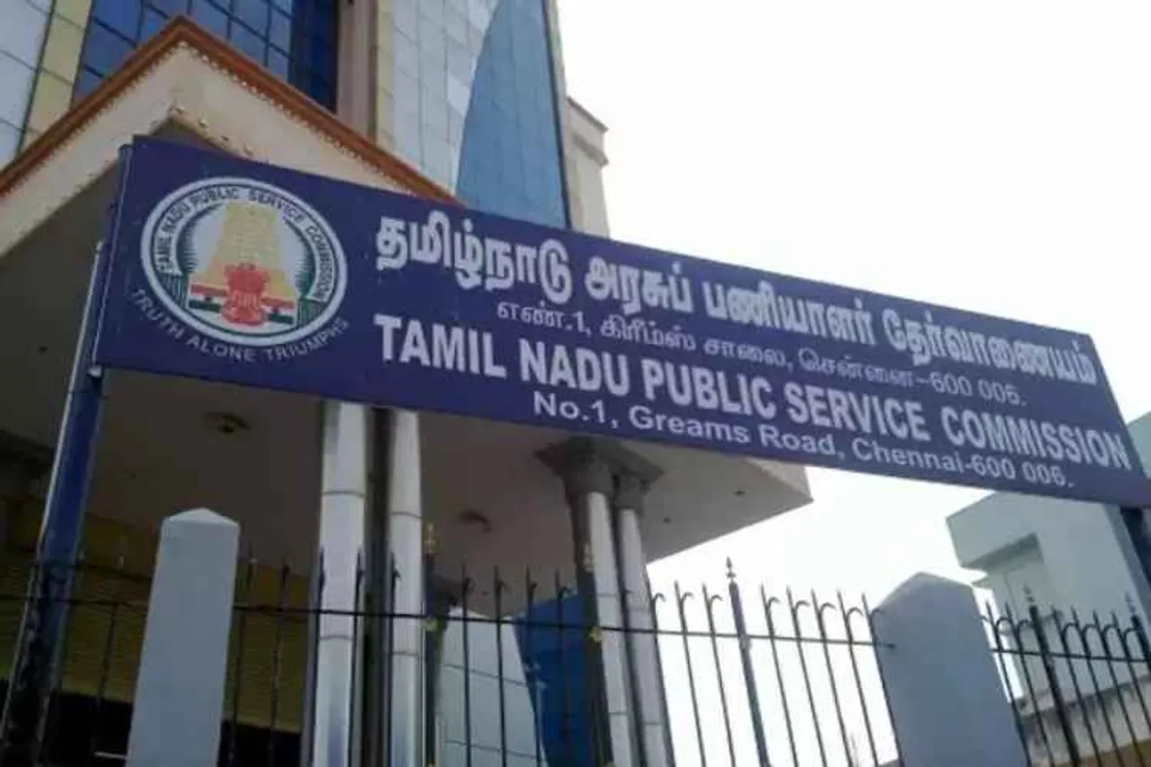 Tamil Nadu News today updates : 2020ஆம் ஆண்டுக்கான டி.என்.பி.எஸ்.சி தேர்வு அறிவிப்பு அட்டவணை வெளியீடு