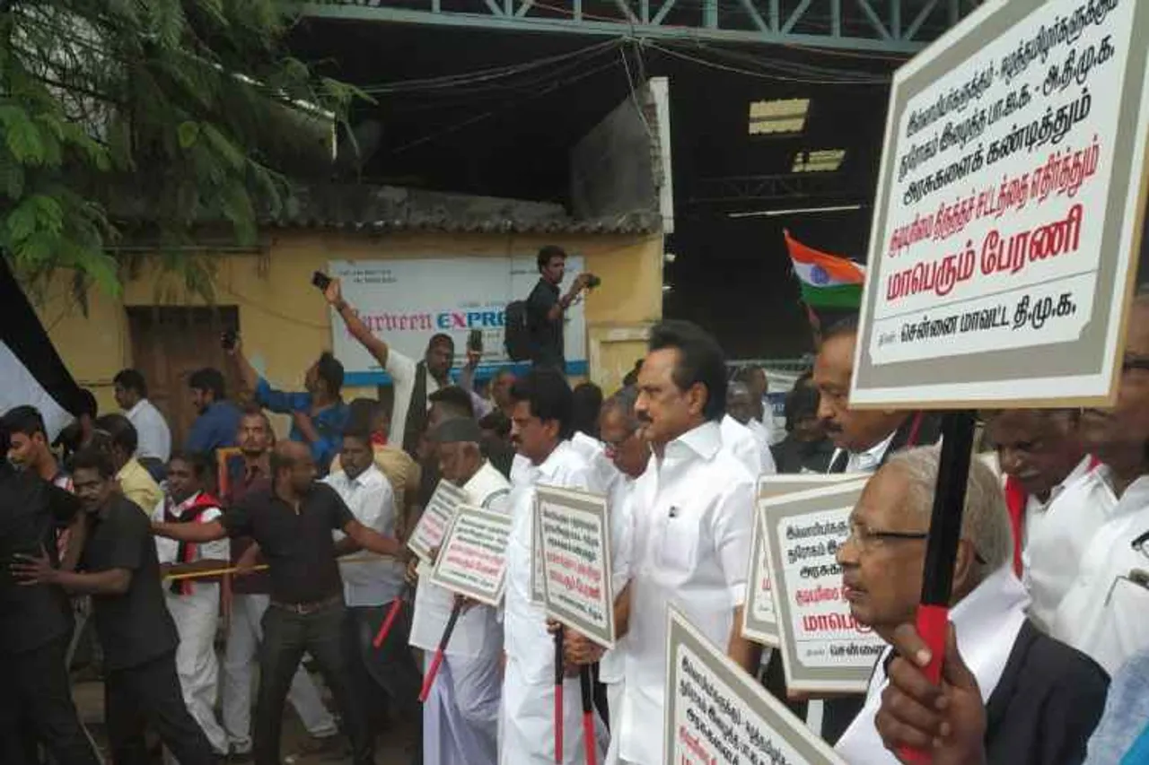 dmk protest today live updates dmk rally against caa citizenship amendment act live updates