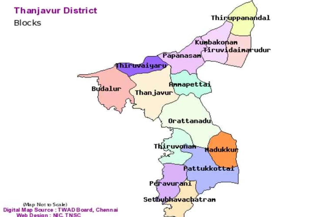 ஊரக உள்ளாட்சி தேர்தல் : தஞ்சாவூர் மாவட்ட வேட்பாளர்கள் பட்டியல்