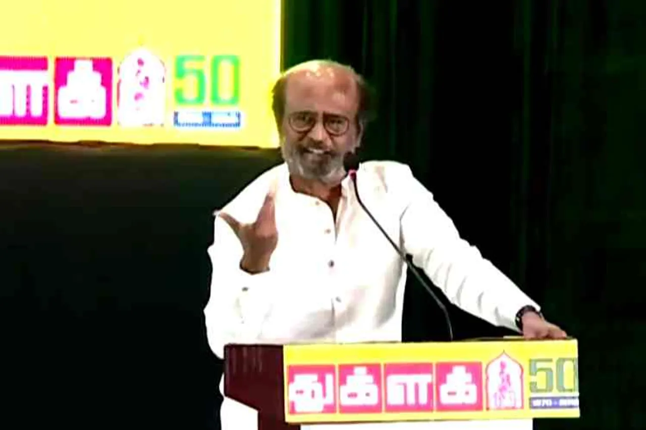 Rajini