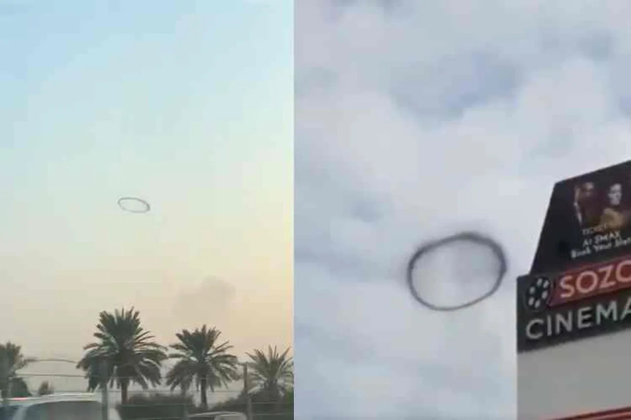 Mysterious Black Ring smoke, Black Ring smoke in the sky, வானத்தில் கருப்பு வளையம், கருப்பு புகை வளையம், பாகிஸ்தான் வானில் கருப்பு வளையம், Black Ring on the sky in lahore, pakistan lahore, black ring, black ring Viral Video,