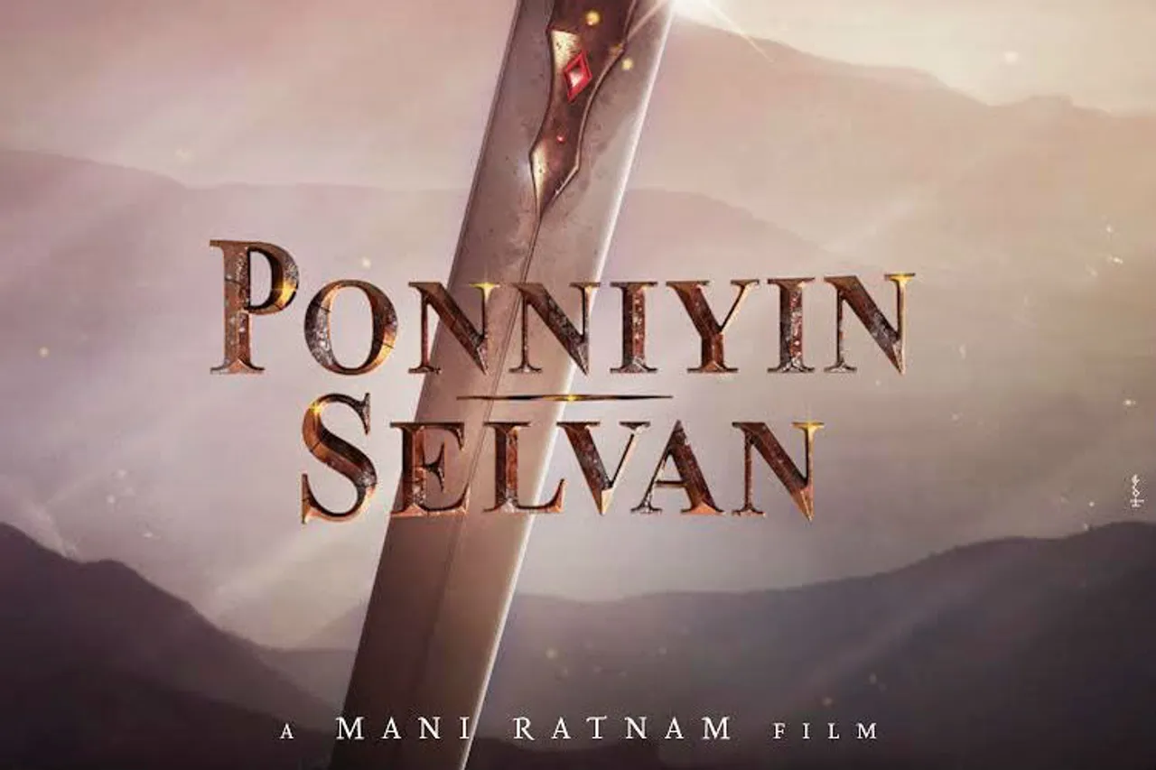 Ponniyin Selvan Title font