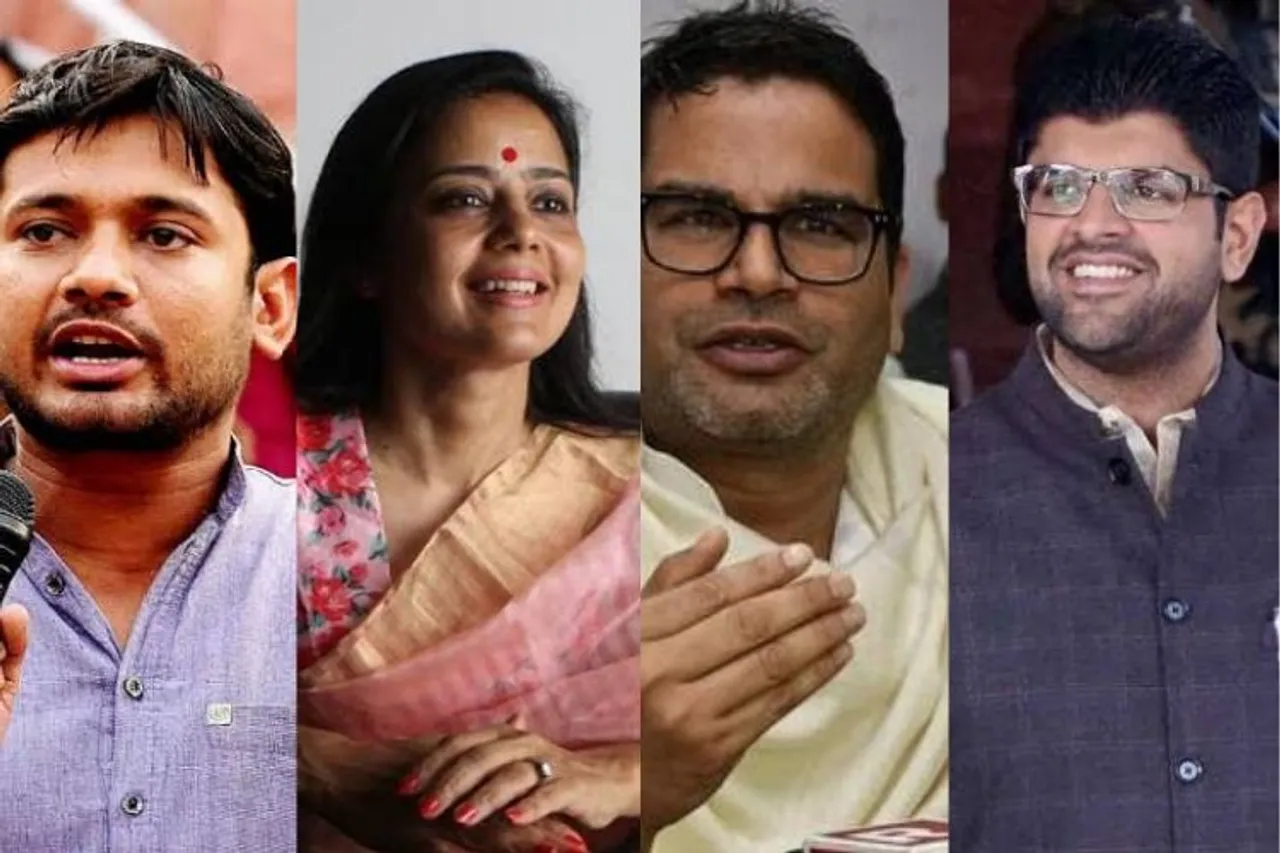 Forbes India 20 people to watch in 2020, Mahua Moitra, Prashanth Kishor, Kanhaiya Kumar