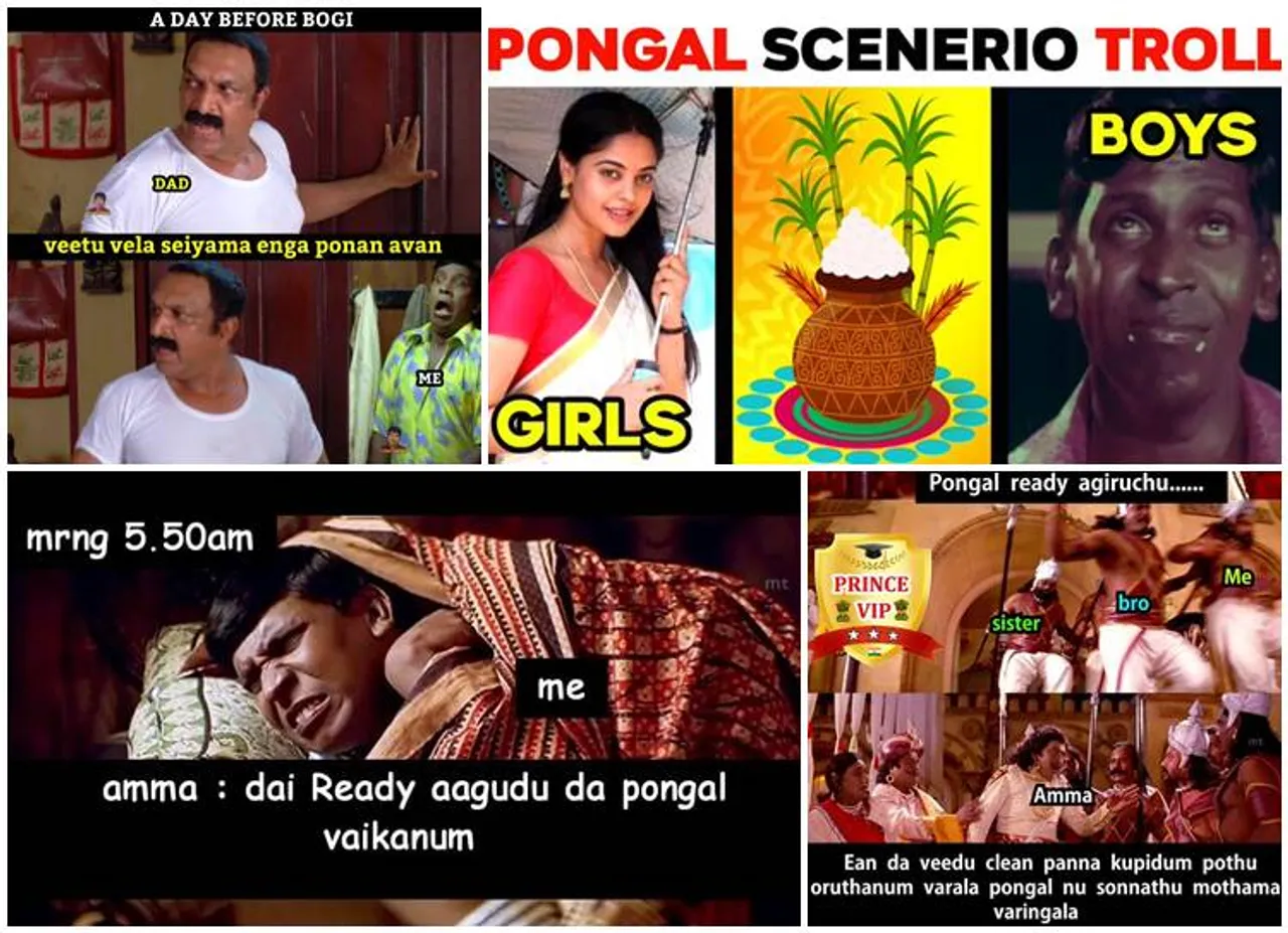 Thai pongal 2020 vadivelu memes