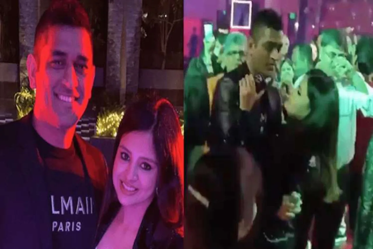MS Dhoni dances with his wife Sakshi Dhoni during New Year's 2020 celebration