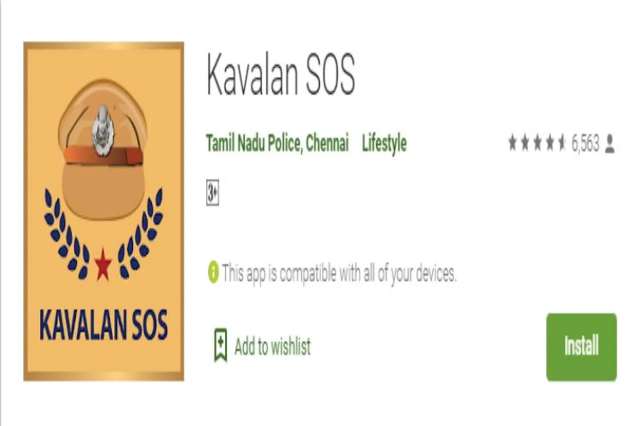 Kavalan app, 10 million downloaded , how to download and use kavalan app