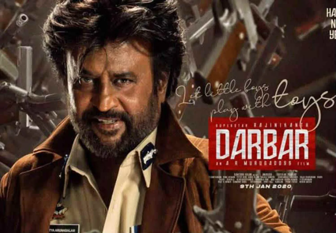 Darbar tamil nadu Box Office Collection, Darbar Box Office Collection day 2, தர்பார், தர்பார் பாக்ஸ் ஆபீஸ் கலெக்‌ஷன்