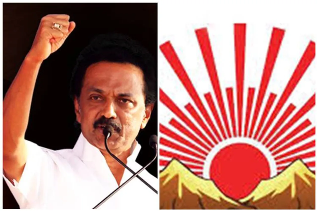 election results tamil nadu, tamilnadu election result, tn election results 2019, Local body election results, dmk won, dmk looses, where looses reporttamil nadu election results, உள்ளாட்சி தேர்தல் முடிவுகள், திமுக வெற்றி பெற்ற இடங்கள், திமுக தோல்வியடைந்த இடங்கள், local body election result, tamil nadu local body election result, local body election, tn local body election result, tamil nadu election commission, tnsec, tamil nadu election result, tn election results 2020, ullatchi election result, election result, tamil nadu panchayat election result