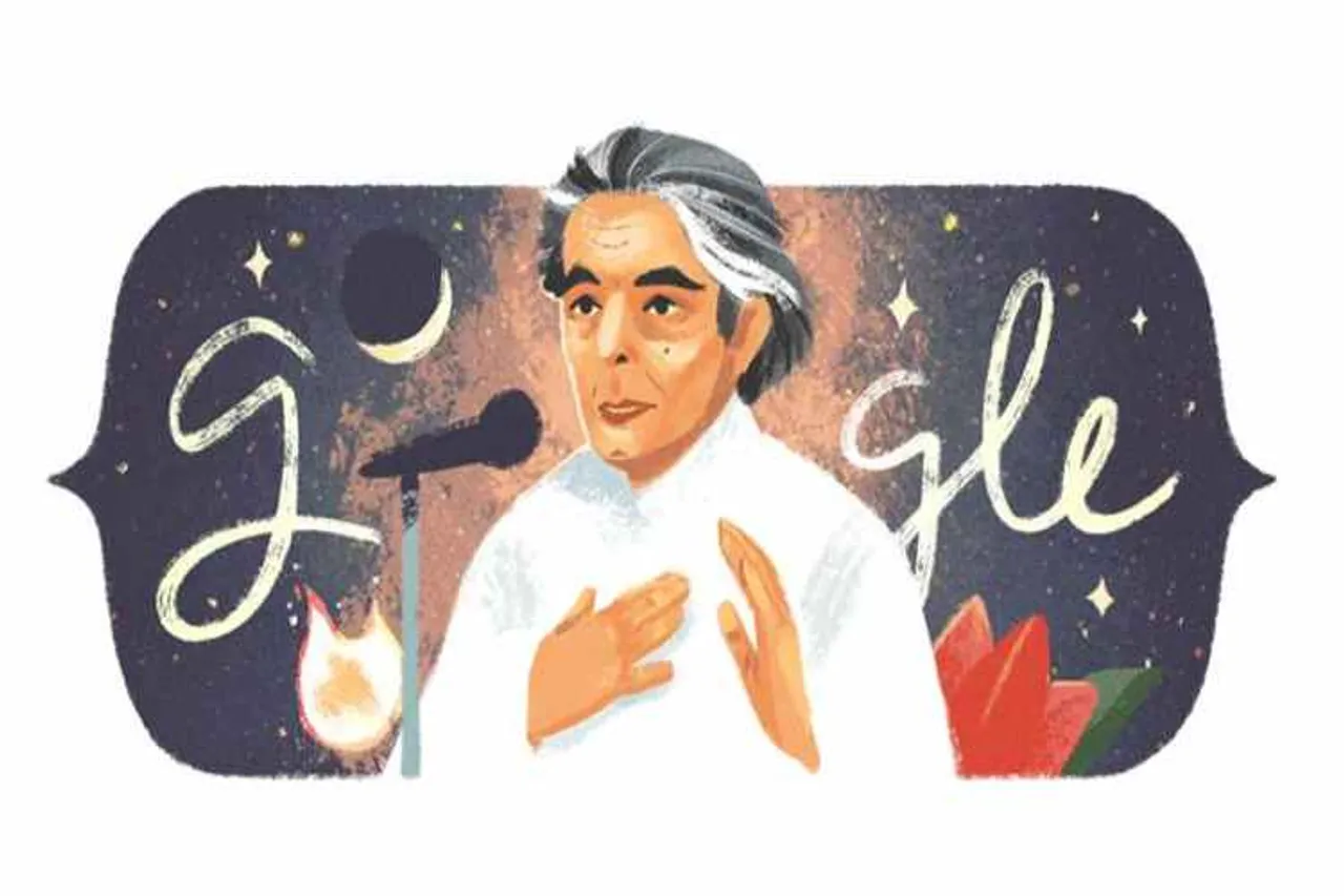 kaifi azmi, kaifi azmi songs, kaifi azmi poetry, kaifi azmi shayari, kaifi azmi poems, kaifi azmi quotes, kaifi azmi quotes in hindi, kaifi azmi shayari, kaifi azmi biography, kaifi azmi geet, kaifi azmi birthday