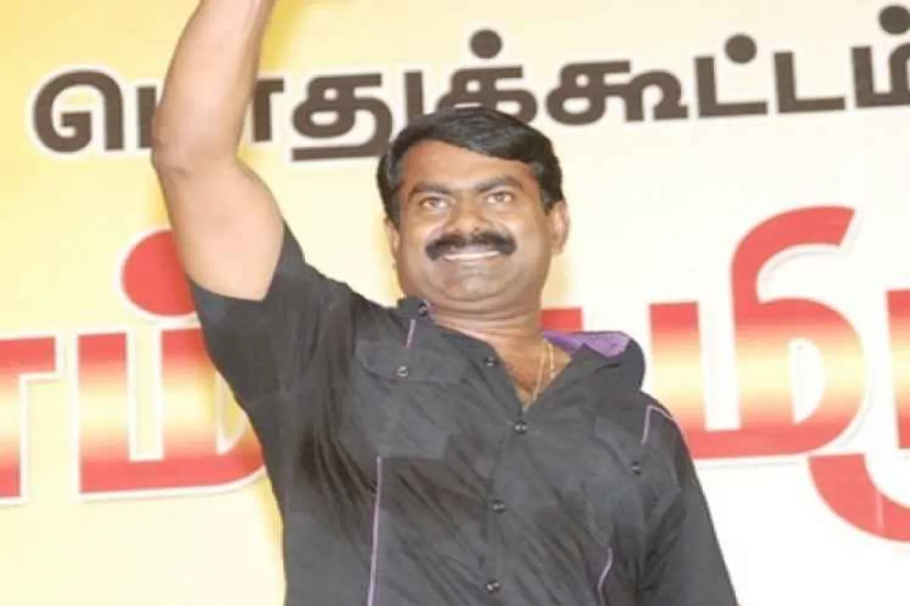 tamil nadu election results, local body election result, tamil nadu local body election result, local body election, tn local body election result, naam tamilar katchi, seeman