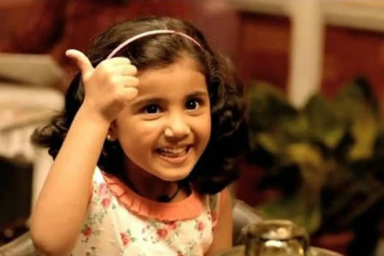 Theri baby Nainika