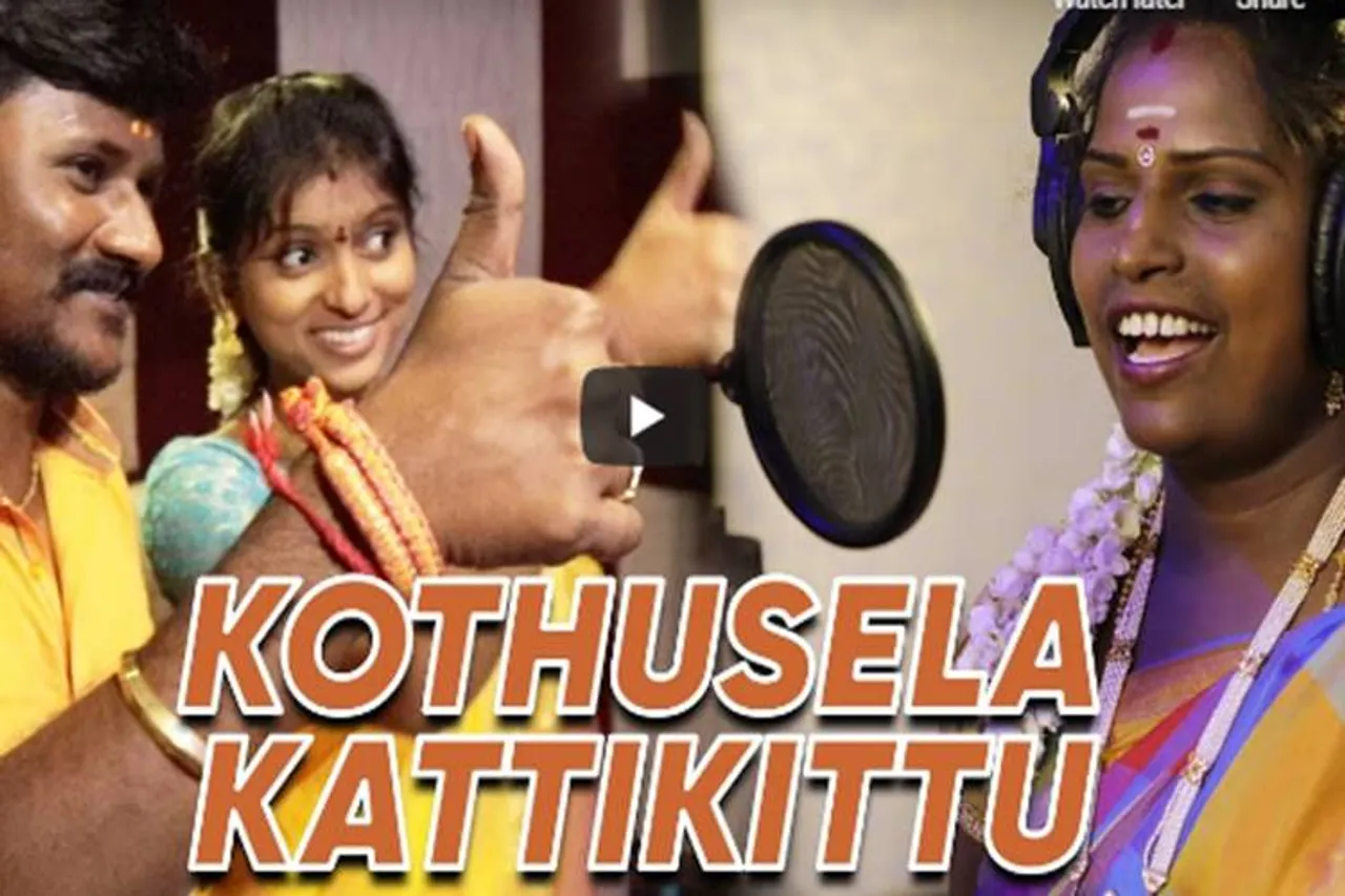 vijay tv fame senthil ganesh, rajalakshmi helps folk artists