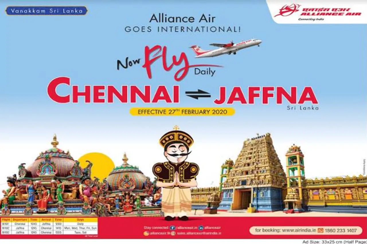 chennai to jaffna flight service