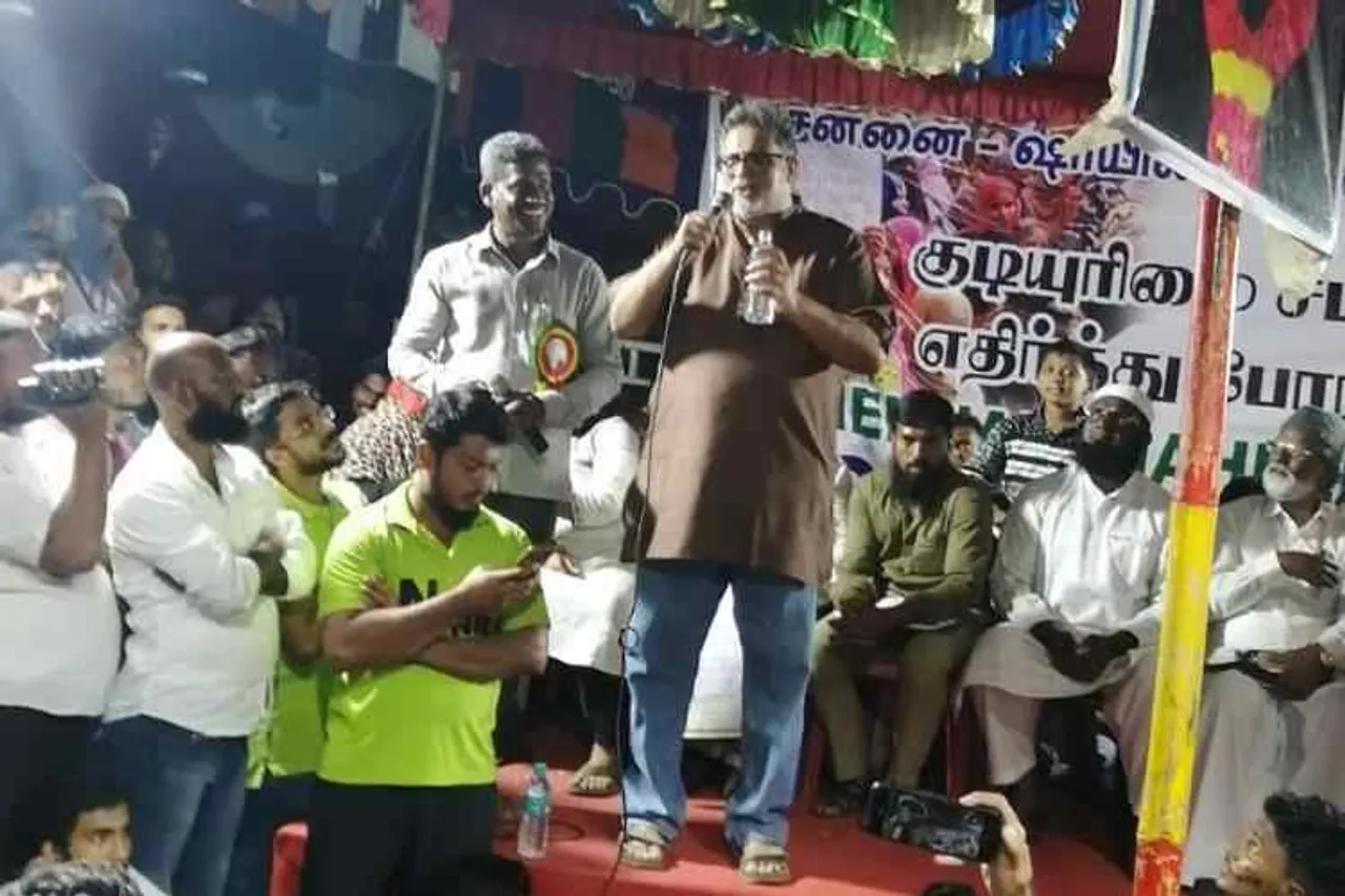 வண்ணாரப்பேட்டை 'ஷாகின் பாக்' : மகாத்மா காந்தி கொள்ளுப் பேரன் பங்கேற்பு