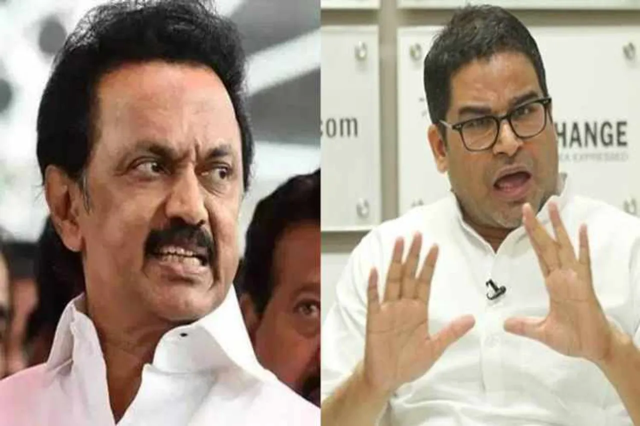 dmk prashant kishor, mk stalin, dmk, prashant kishor, 2021 tamil nadu election, tamil nadu assembly election, rajinikanth, chennai news, tamil nadu news