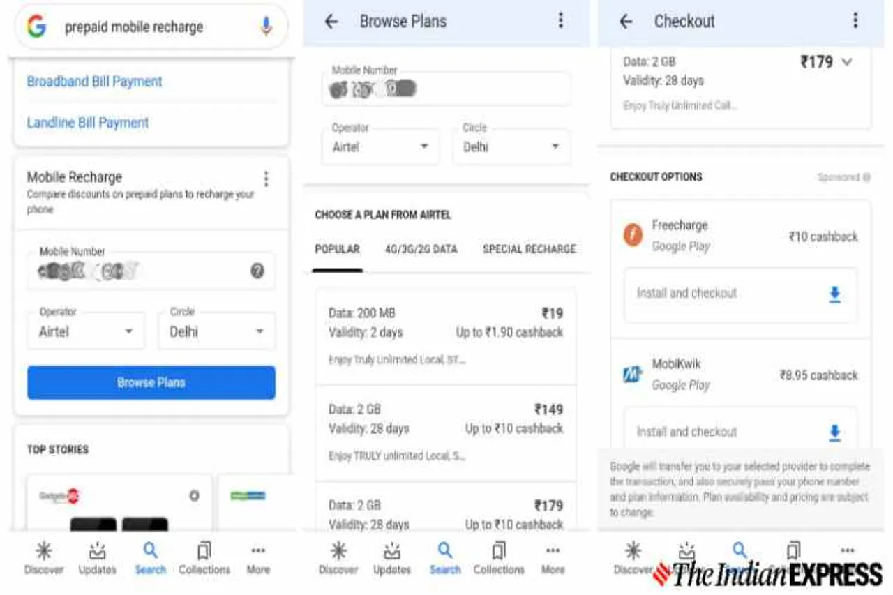 google search recharge, google, google mobile recharge, prepaid recharge, airtel recharge, jio recharge, vodafone recharge, idea recharge, bsnl recharge