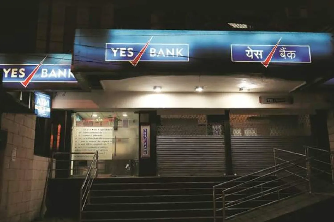 yes bank crisis, yes bank loans, yes bank shut down, யெஸ் பேங்க் நெருக்கடி, யெஸ் வங்கி நெருக்கடி, யெஸ் வங்கி பிரச்னை, yes bank opinion, p chidambaram article on yes bank crisis, ப சிதம்பரம், yes bank issue, Tamil indian express news