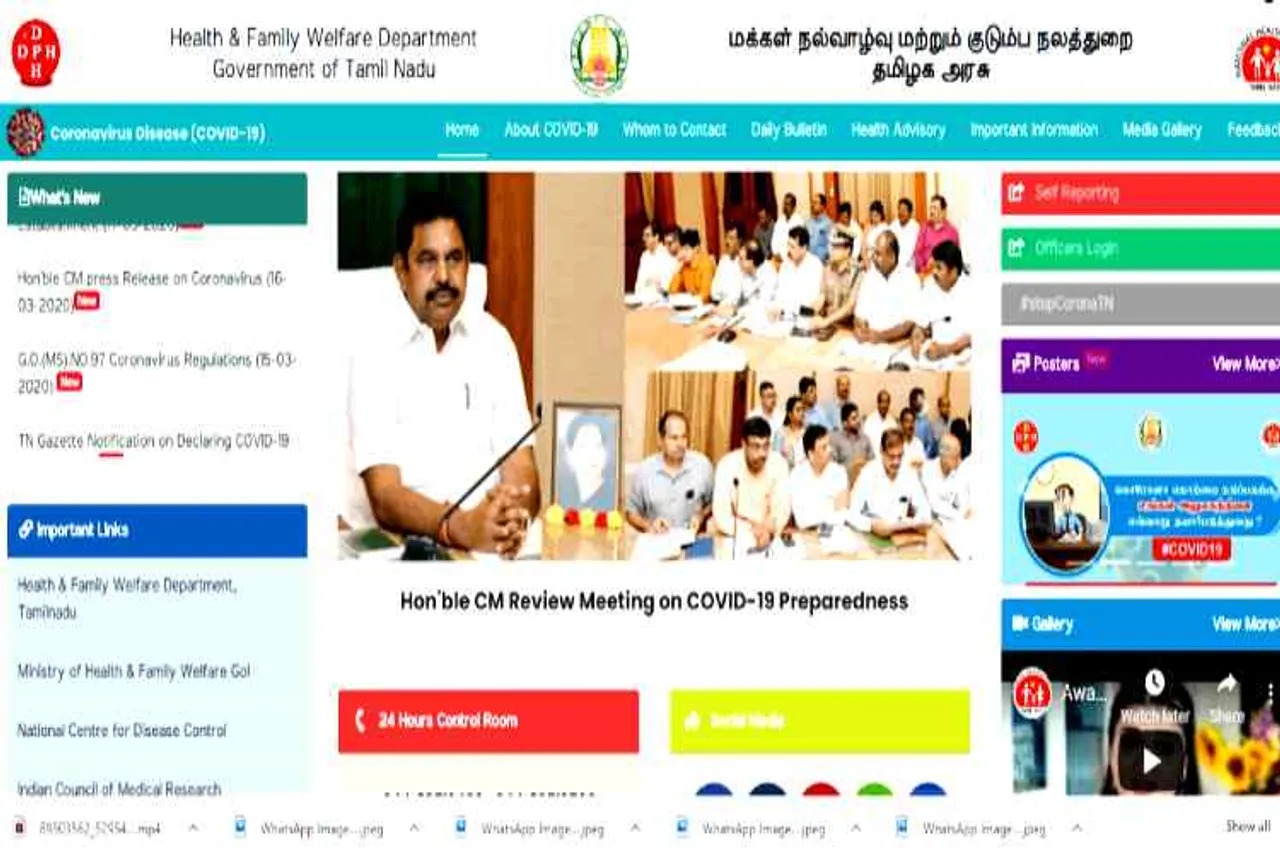 covid-19, coronavirus, tamil nadu, tamil nadu govt start a portal for covid-19 inquires, stopcoronatn.in, கொரோனா வைரஸ், கொரோனா ஸ்டாப் டிஎன் இன், தமிழ்நாடு, கொரொனா புகார் இணையதளம், corona inquires portal, தமிழக சுகாதாரத்துறை, corona inquires website, tamil nadu health department