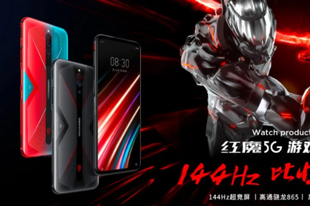 Nubia Red Magic 5G  specifications, launch, availability, nubia, nubia red magic 5g, nubia red magic 5g launched