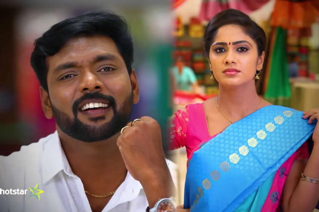 Sundari Neeyum Sundaran Naanum Serial, Vijay TV, tamil serial news