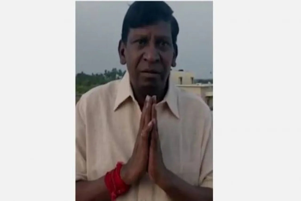 Vadivelu Corona Awareness Video