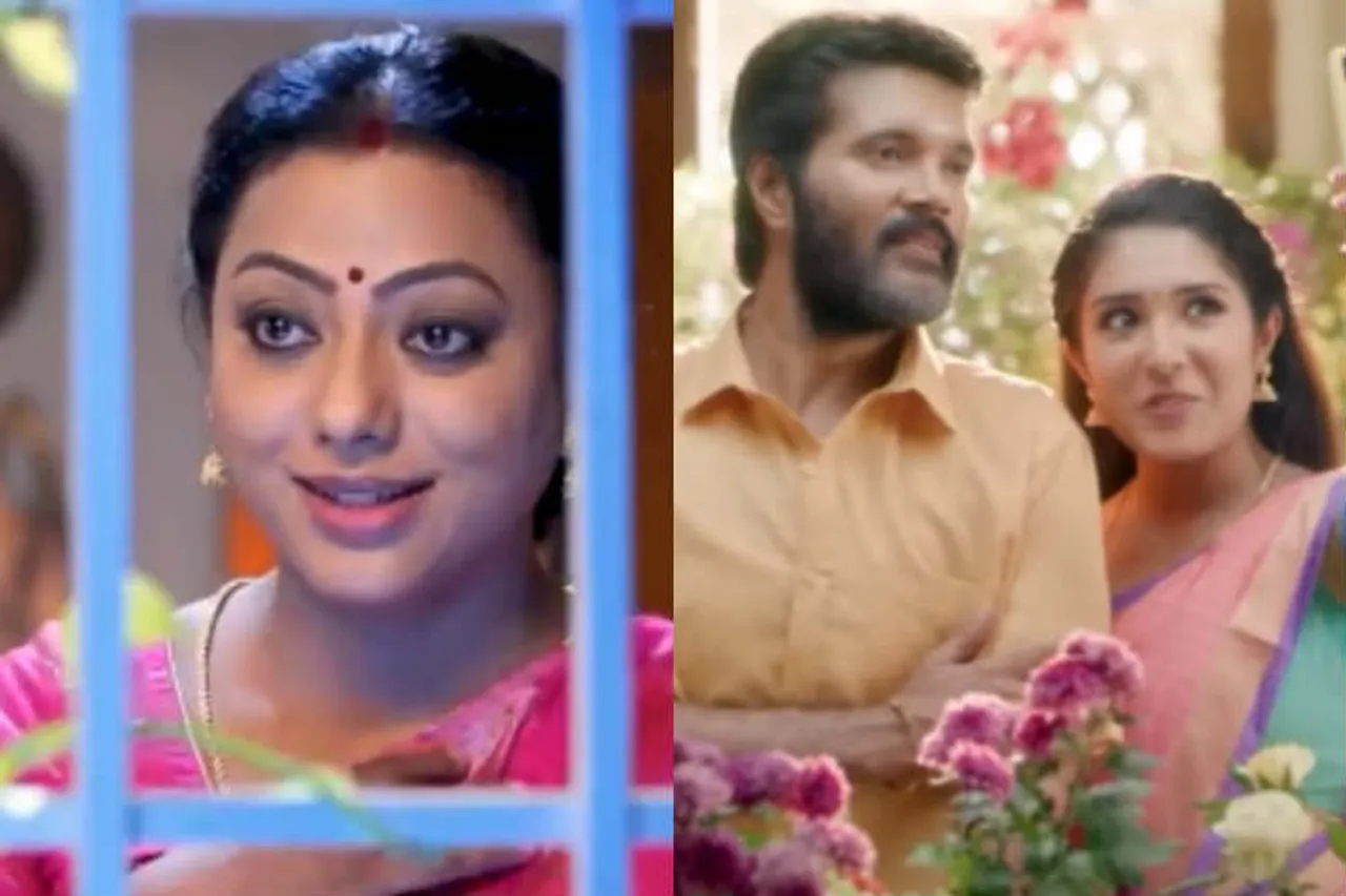 vijay tv serial senthoorapoove