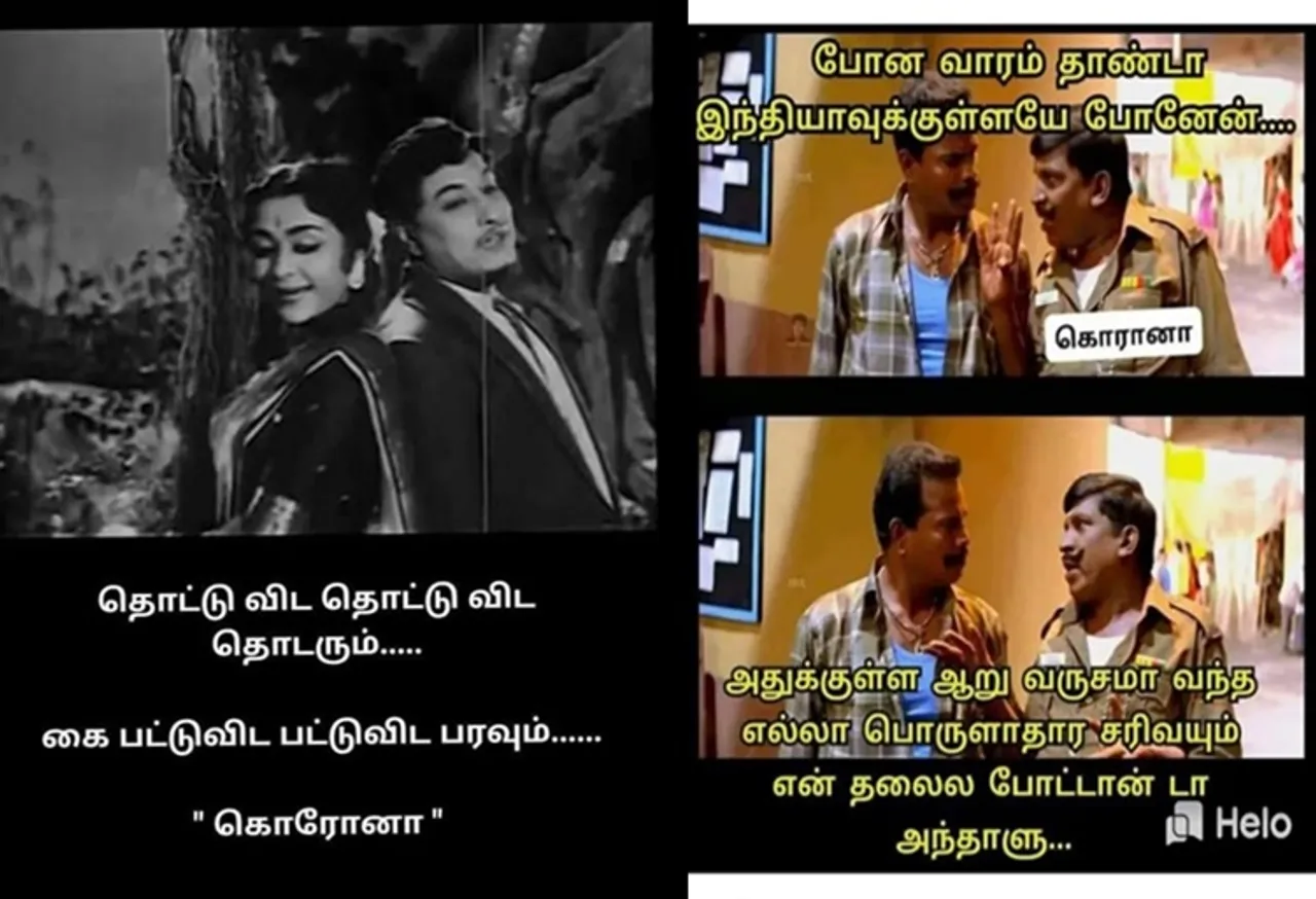 Corona Paridhabangal Corona Tamil Memes 5