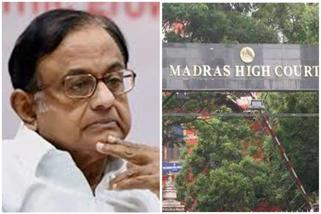 election case against p chidambaram, election case, p chidambaram refused money distribution allegation, தேர்தல் வழக்கு, ப.சிதம்பரம், பணப்பட்டுவாடா குற்றச்சாட்டு, rajakannappan, congress mp p chidambaram, chennai high court, சென்னை உயர் நீதிமன்றம், news in tamil, tamil news, சென்னை, தமிழ்நாடு, news tamil, todays news in tamil, today tamil news, today news in tamil, today news tamil,chennai news