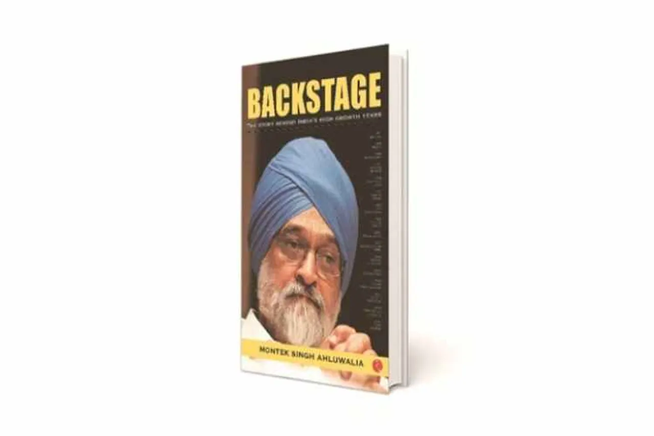 montek singh ahluwalia book, montek singh ahluwalia backstage book review, backstage book review, pb mehta book review express