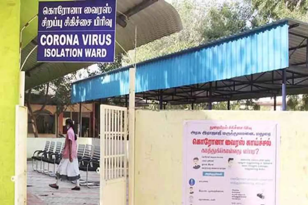 CoVid -19, Coronavirus Outbreak, Government Rajaji Hospital, Madurai, Tamil Nadu coronavirus
