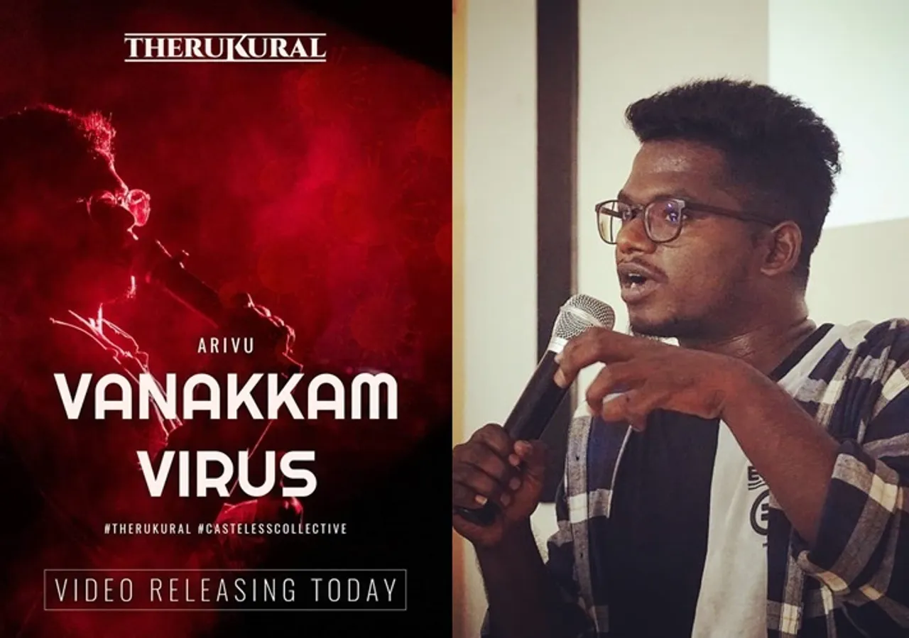 Corona outbreak Vanakkam Virus Tamil Rap Song by Therukkural Arivu