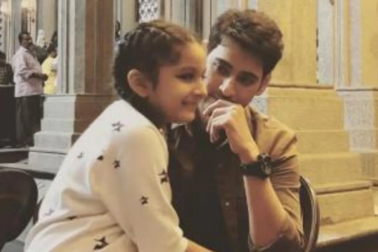 Mahesh Babu with His Daughter Sitara