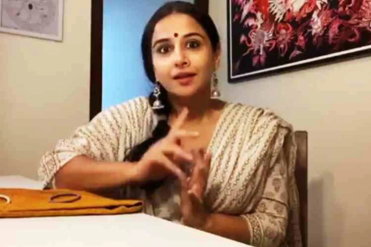 ajith movie heroine vidyabalan, actress vidyabalan, வித்யாபாலன், அஜித் பட நடிகை வித்யாபாலன், முகக் கவசம் செய்வது எப்படி, புடவைத் துணையில் முகக்கவசம் செய்வது எப்படி, வித்யாபாலன் வீடியோ வைரல், vidyabalan, vidyabalan says how to make mask with saree cloth, viral video, வைரல் வீடியோ, how to make mask, coronavirus, lock down, covid-19, vidyabalan viral video