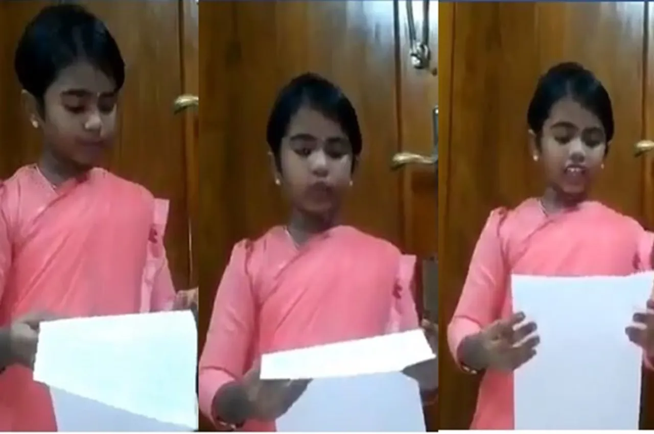 Trending viral video of kid reading pandemic status as TN health secretariat Beela Rajesh