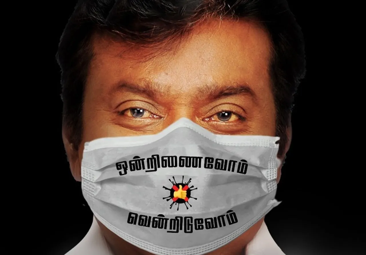 DMDK Coronavirus awareness Vijayakanth asks DMDK cadres to wear mask