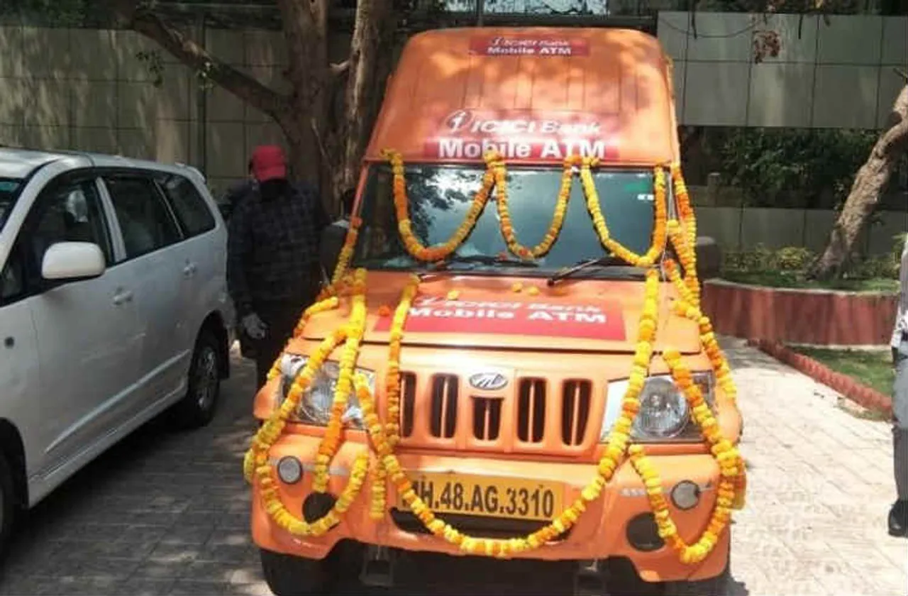 உங்கள் வங்கி, உங்களைத் தேடி..! கொரோனா காலத்தில் ஓடோடி உதவும் முக்கிய வங்கி