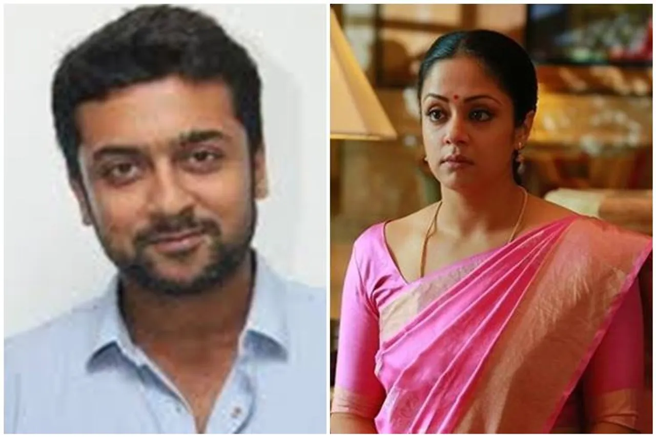 actor suriya statement support to jyothika, jyothika controversy speech, suriya support jyothika, நடிகர் சூர்யா அறிக்கை, சூர்யா, ஜோதிகா, ஜோதிகாவின் பேச்சில் உறுதியாக இருக்கிறோம், ஜோதிகா சர்ச்சை பேச்சு, suriya statement we are strong on jyothika speech, joythika, actor suriya, tamil cinema news, latest suriya news, actor suriya news, actress jyothika news, jyothika contoroversy