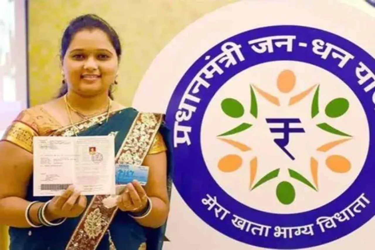 jan dhan, jan dhan news in tamil, jan dhan latest news, jan dhan latest news in tamil, jan dhan yojana news in tamil, Pradhan mantri jan dhan yojana, Jan dhan account online opening, how to open jan dhan account online, pradhan mantri jan dhan yojana, jan dhan yojana scheme