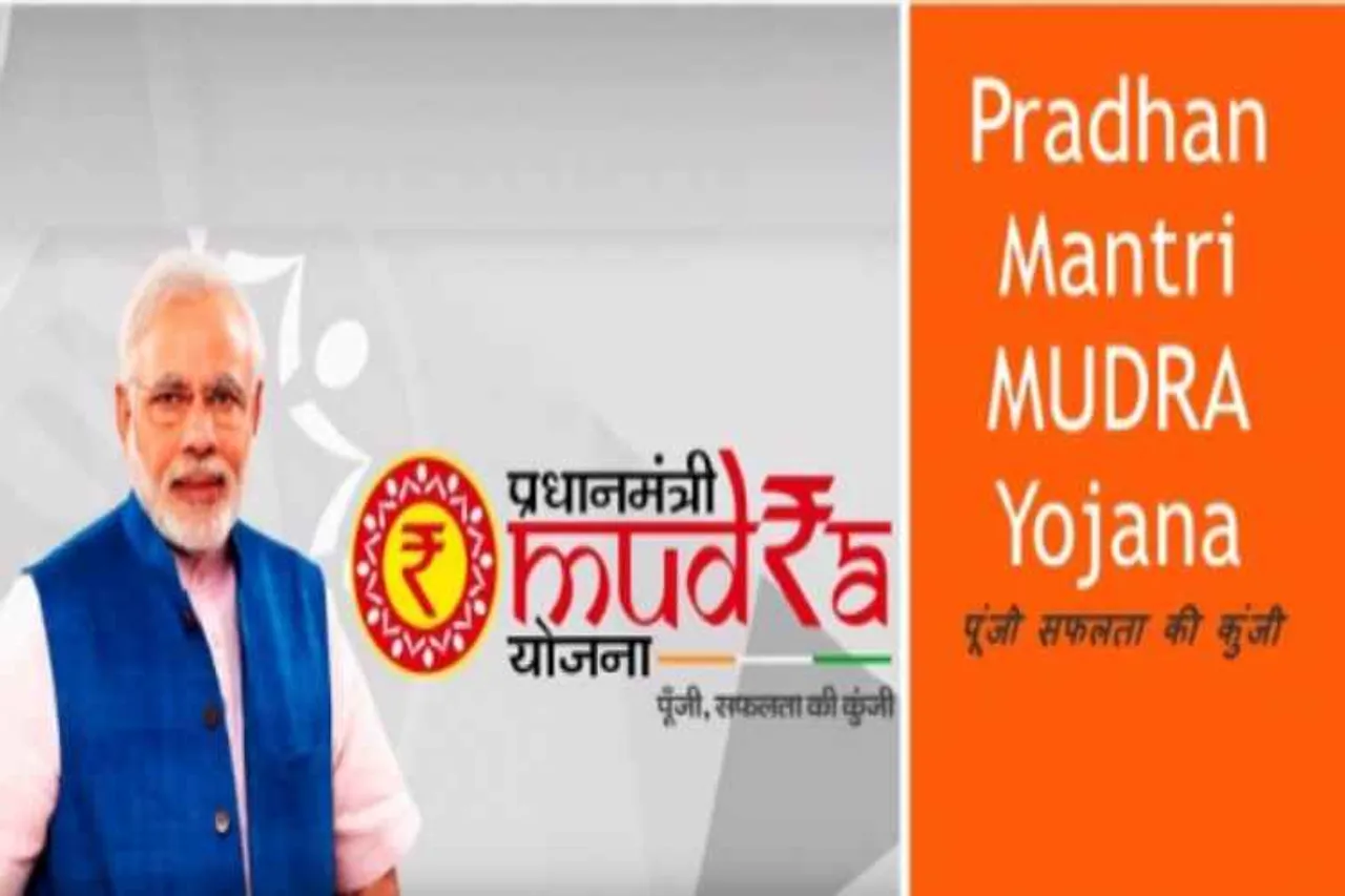 Pradhan Mantri MUDRA Yojana, PMMY, Narendra modi, loans, on-farm small/micro enterprises, PMMY news, PMMY news in tamil, PMMY latest news, PMMY latest news in Tamil