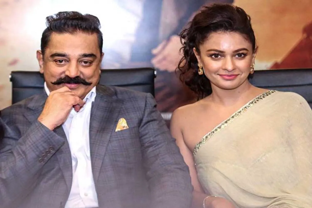 Pooja Kumar About Relationship with Kamal Haasan