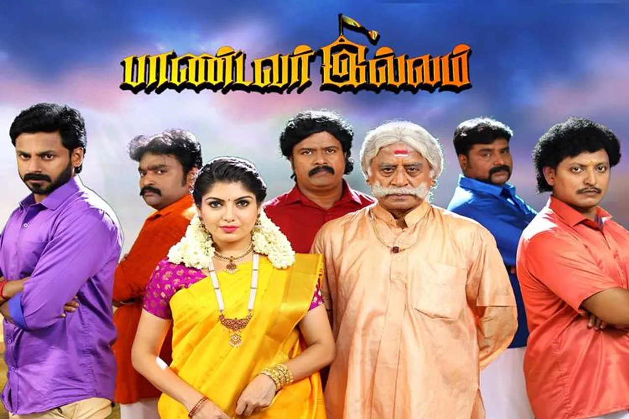 Tamil Serial News, Pandavar Illam, Sun Tv serial