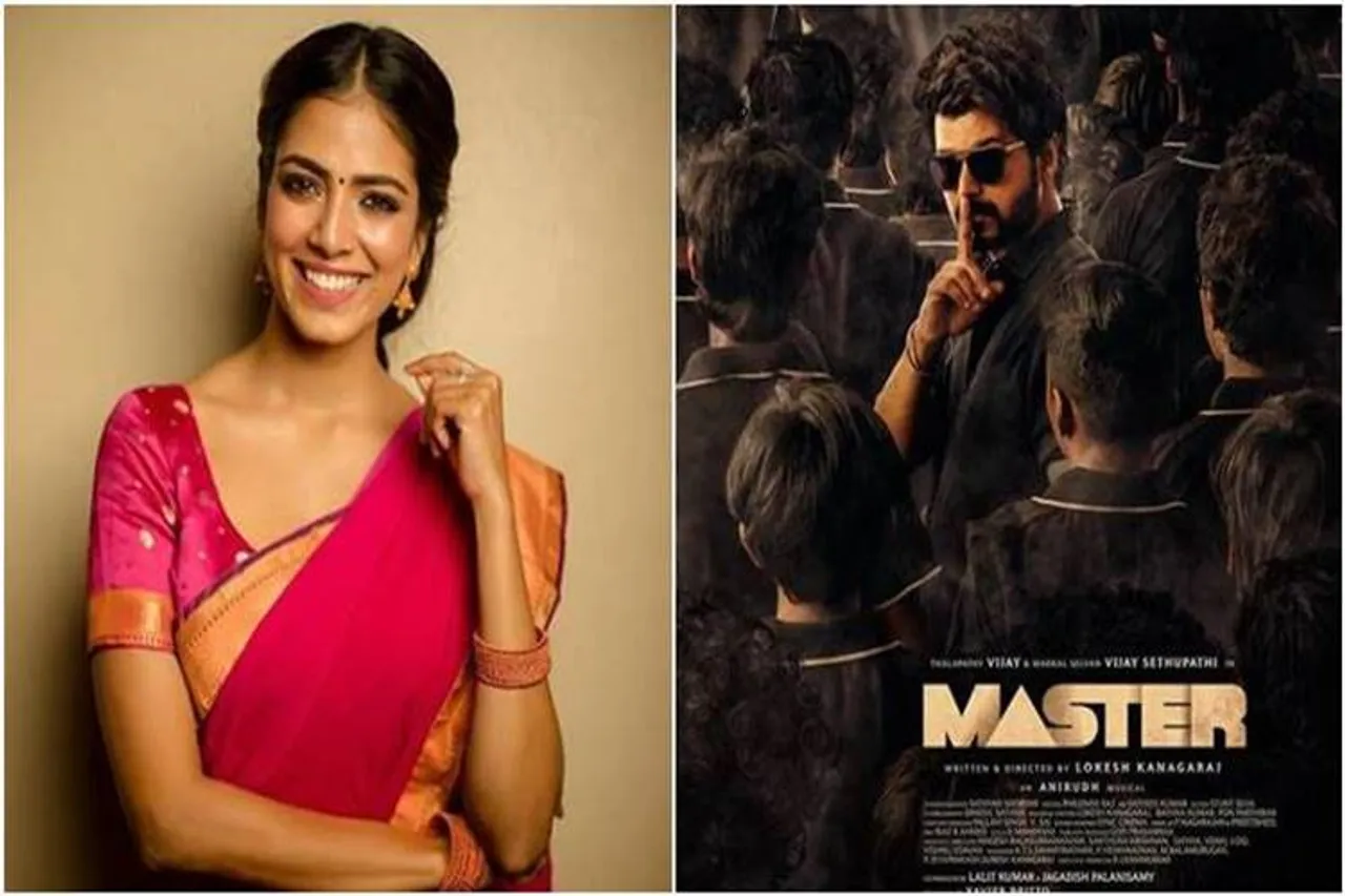 Thalapathy Vijay, Mater Release, Malavika Mohanan, Vijay Sethupathi