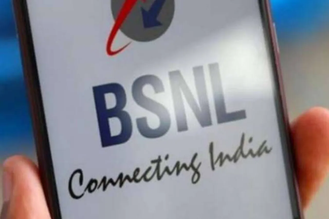 bsnl combo 18 plan tamil nadu circle launched, பிஎஸ்என்எல், வணிக செய்திகள், 1.8gb daily data two days validity bsnl, bsnl combo 18, bsnl combo 18 prepaid plan, prepaid plan