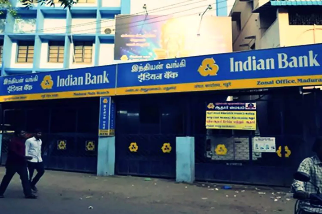 indian bank, indian bank donates 1 crore to tamil nadu, covid 19, corona virus, கொரோனா வைரஸ், இந்தியன் வங்கி, தமிழகத்துக்கு ஒரு கோடி நிதி
