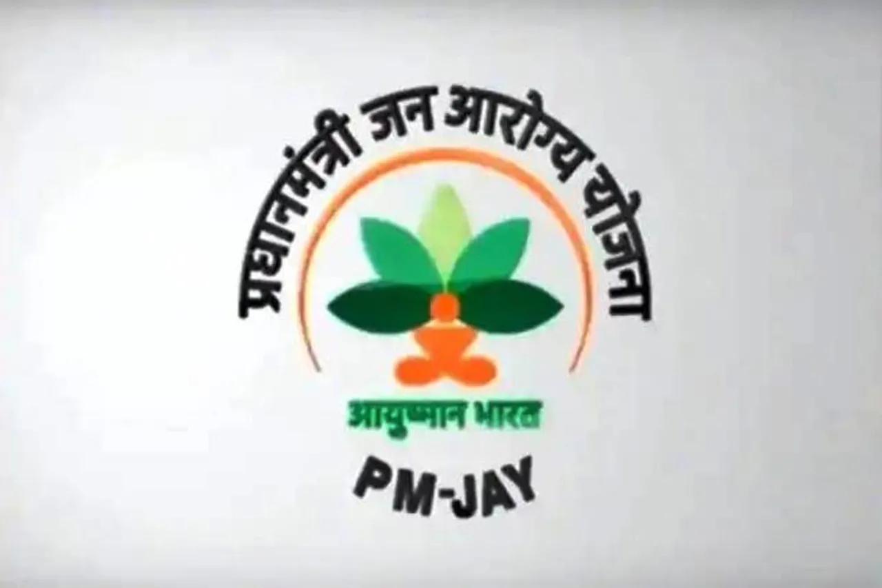 Ayushman-Yojana.Org is not official website of PMJAY central government