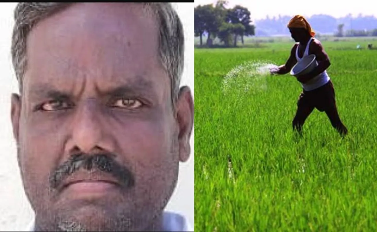 Nagapattinam farmer gave back Rs 1.3 lakhs to collector after he finds he paid more mistakenly