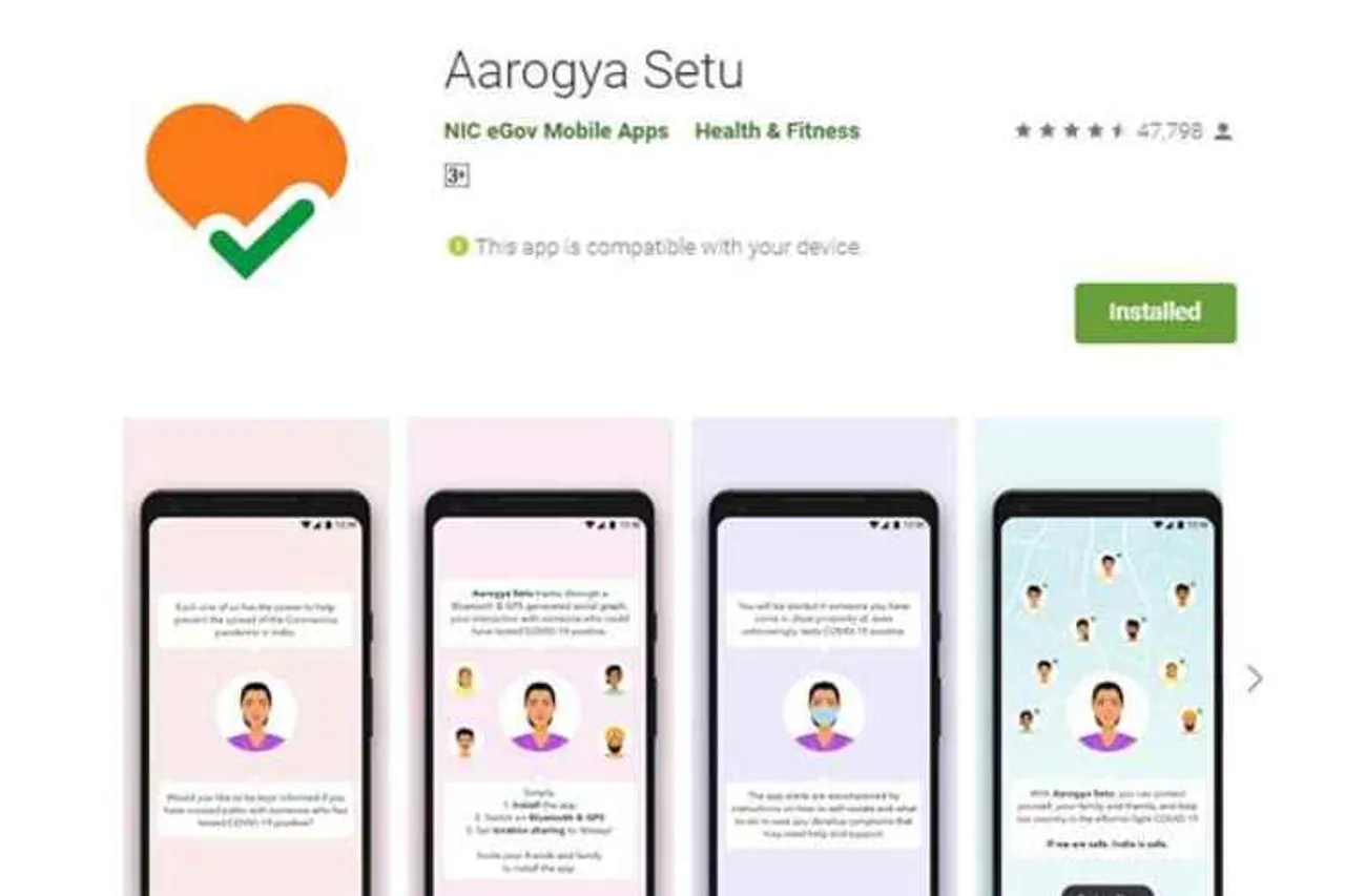aarogya setu app must for govt employees,what is aarogya setu app,how to download arogya setu app,aarogya setu app download,download aarogya setu app,government measures against coronavirus,what's Aarogya Setu app,Aarogya Setu app for android,Aarogya Setu news, Aarogya Setu news in tamil, Aarogya Setu latest news, Aarogya Setu latest news in tamil